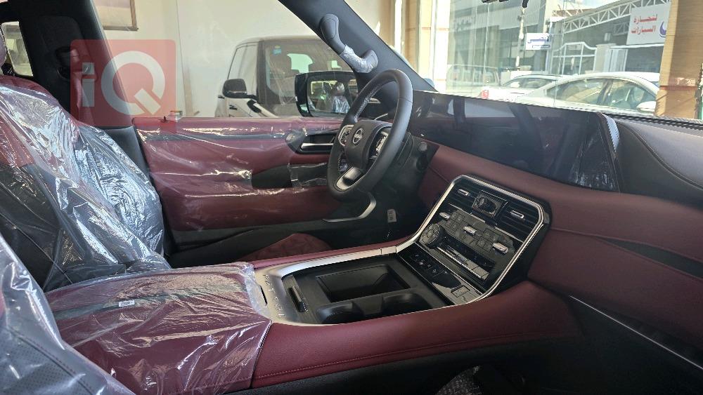 نيسان باترول